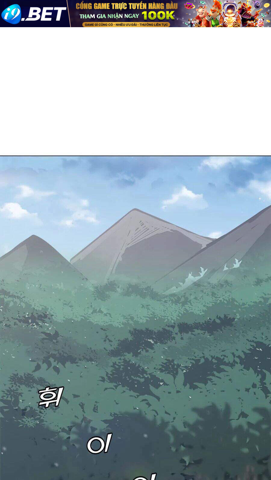 Tôi Là Người Chơi Thần Chú Đơn Độc - Chapter 62 - Page 50