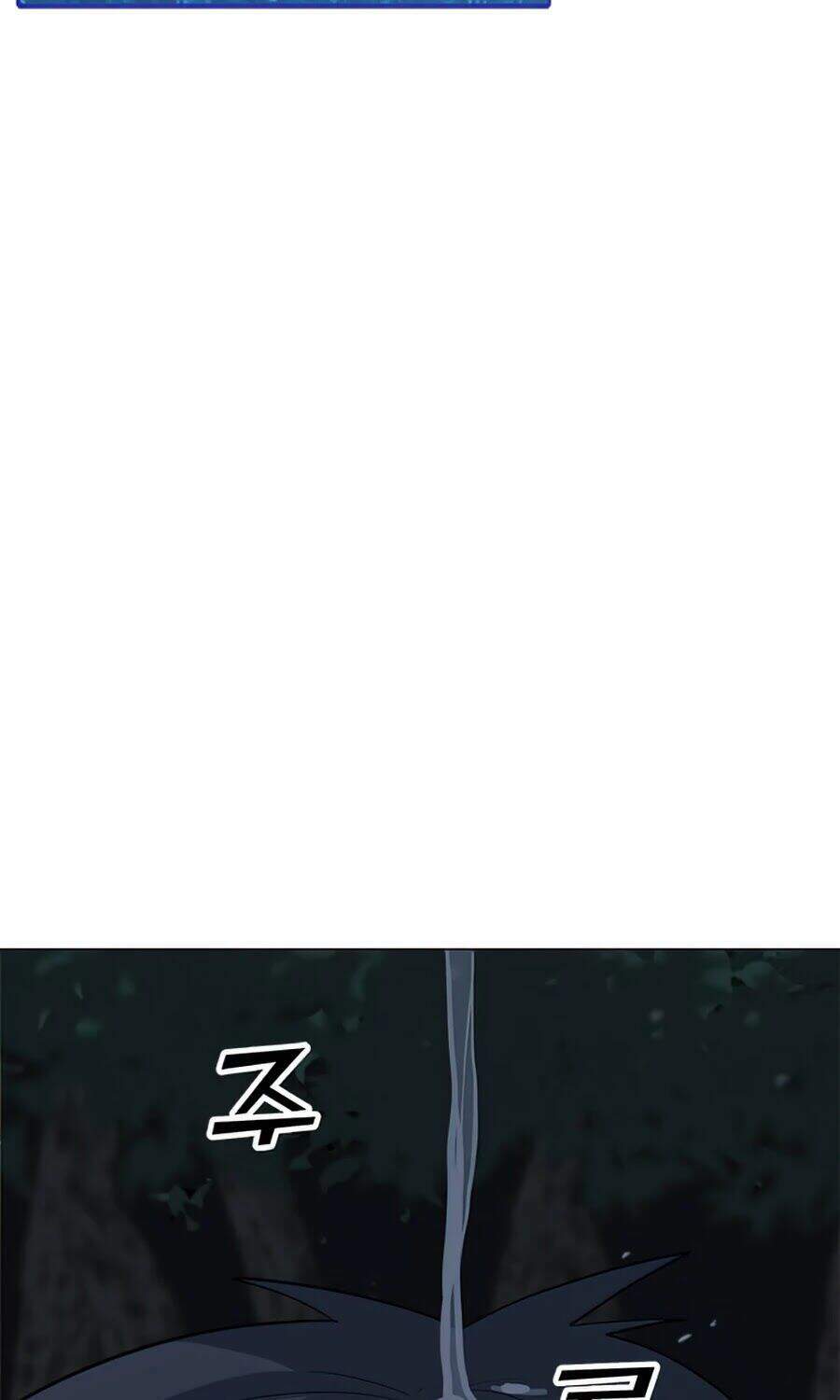 Tôi Là Người Chơi Thần Chú Đơn Độc - Chapter 62 - Page 53