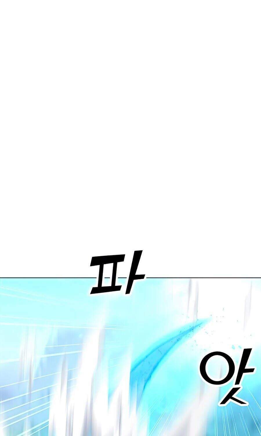 Tôi Là Người Chơi Thần Chú Đơn Độc - Chapter 62 - Page 69