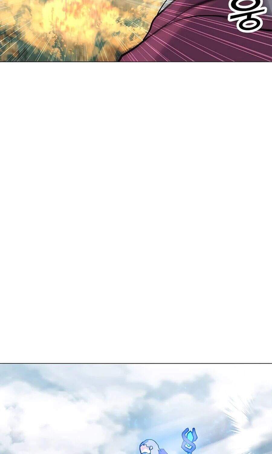 Tôi Là Người Chơi Thần Chú Đơn Độc - Chapter 62 - Page 76