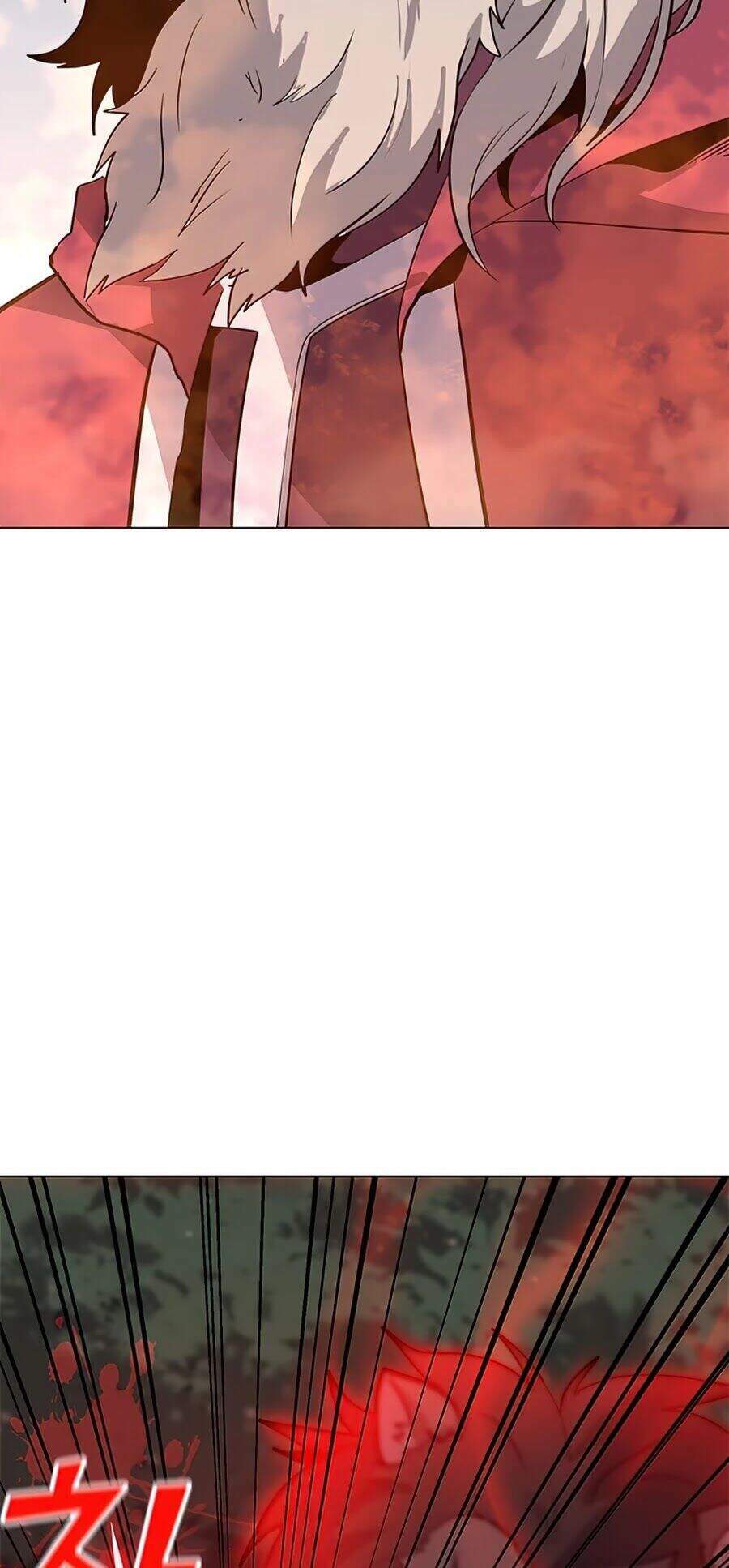 Tôi Là Người Chơi Thần Chú Đơn Độc - Chapter 62 - Page 79