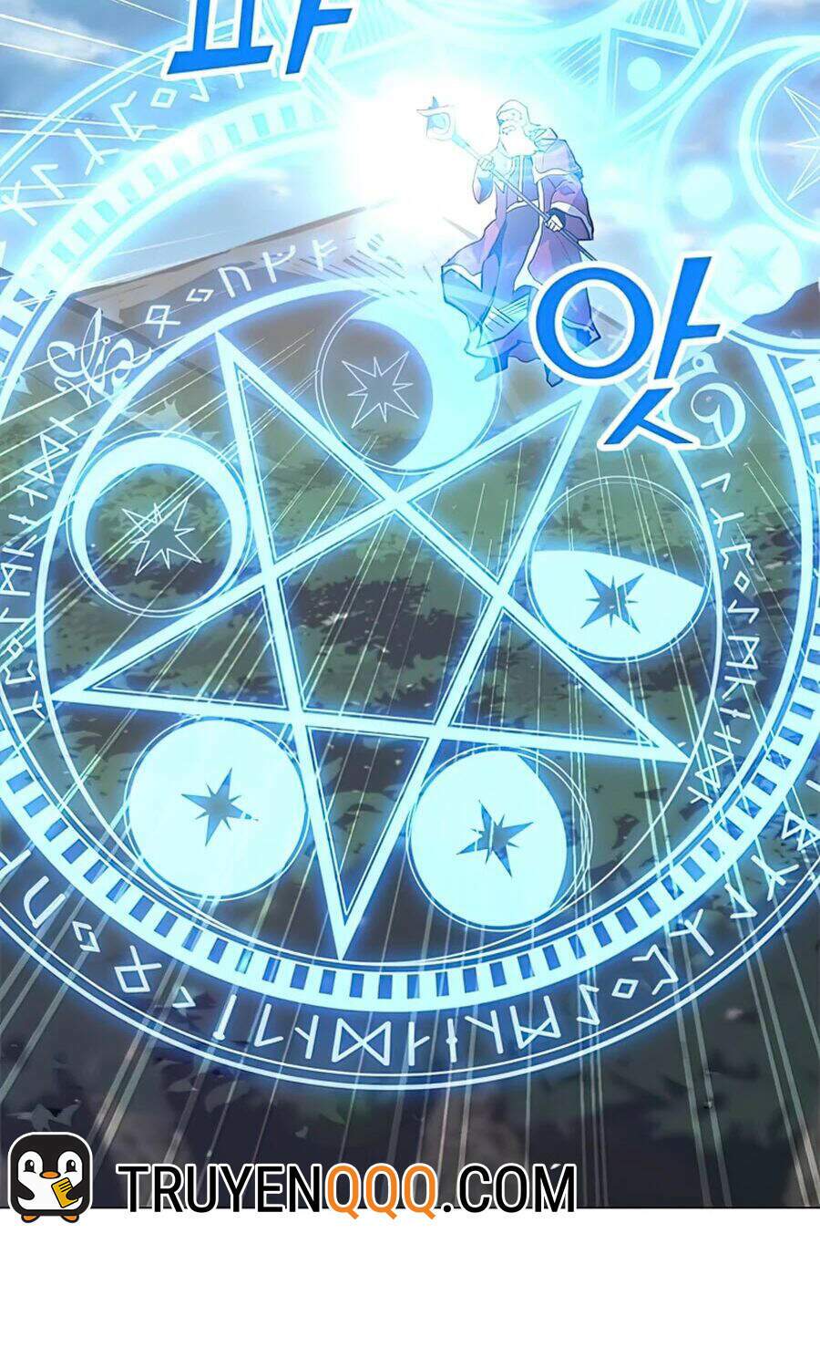 Tôi Là Người Chơi Thần Chú Đơn Độc - Chapter 62 - Page 92
