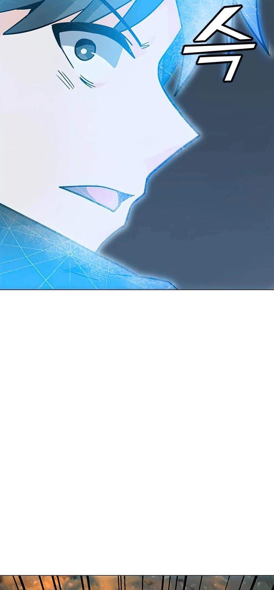 Tôi Là Người Chơi Thần Chú Đơn Độc - Chapter 62 - Page 95