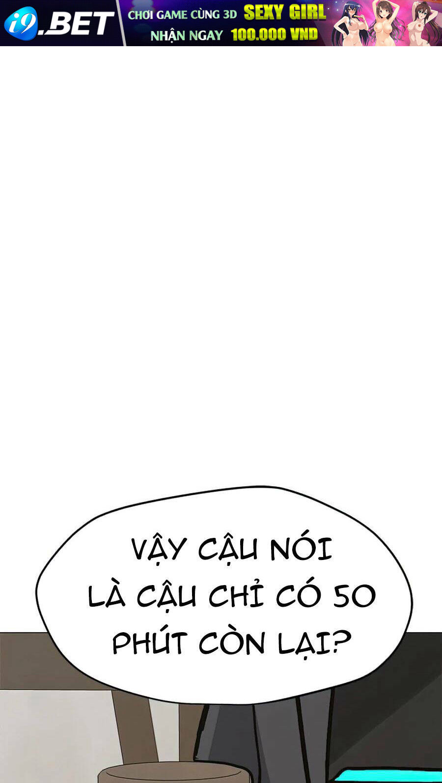 Tôi Là Người Chơi Thần Chú Đơn Độc - Chapter 63 - Page 12