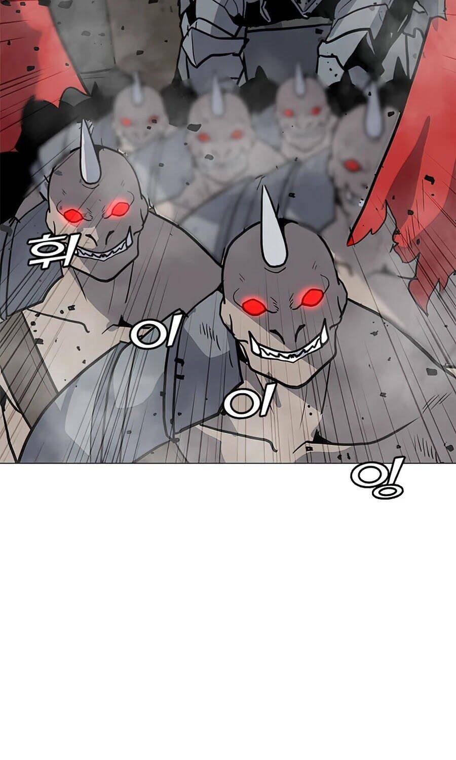 Tôi Là Người Chơi Thần Chú Đơn Độc - Chapter 63 - Page 19