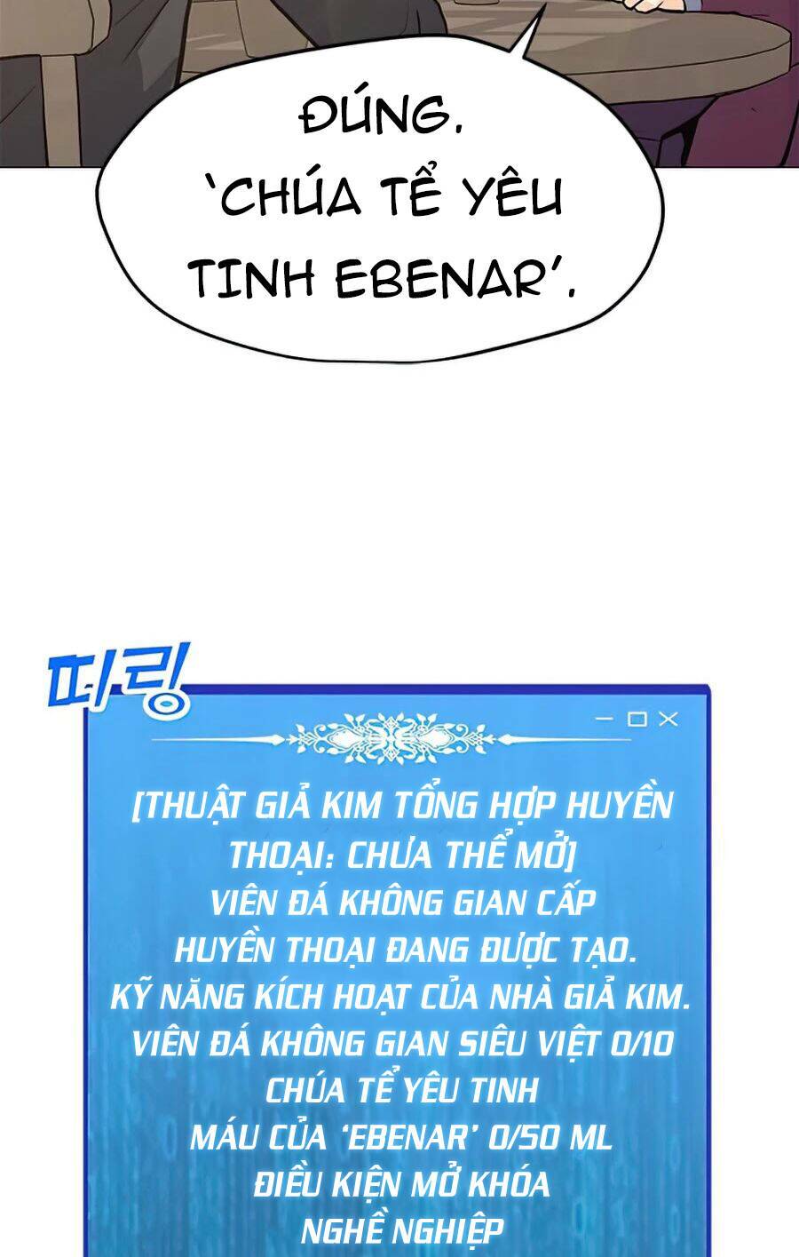 Tôi Là Người Chơi Thần Chú Đơn Độc - Chapter 63 - Page 30