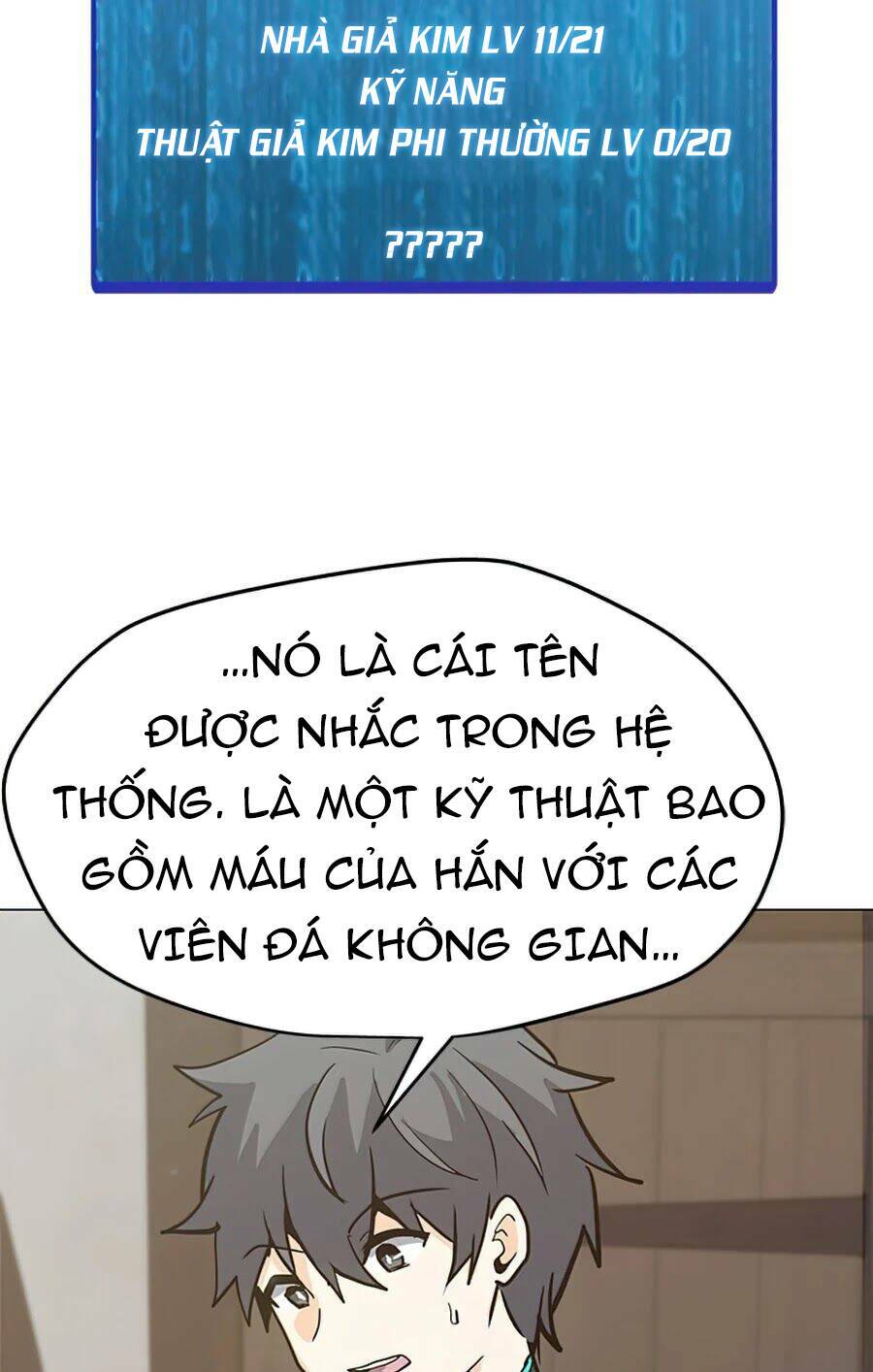 Tôi Là Người Chơi Thần Chú Đơn Độc - Chapter 63 - Page 31