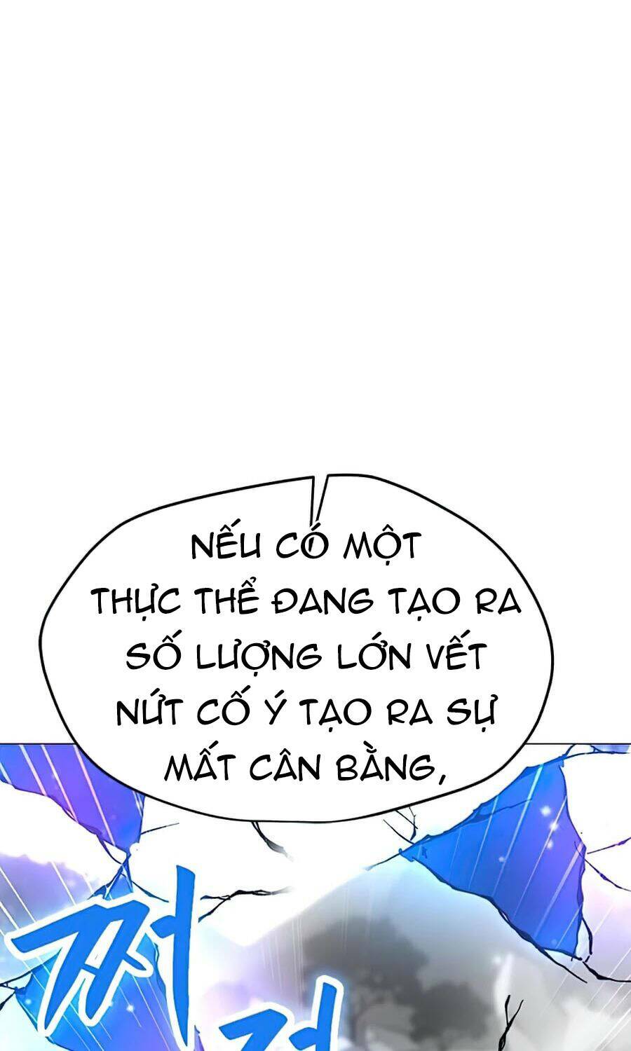 Tôi Là Người Chơi Thần Chú Đơn Độc - Chapter 63 - Page 42