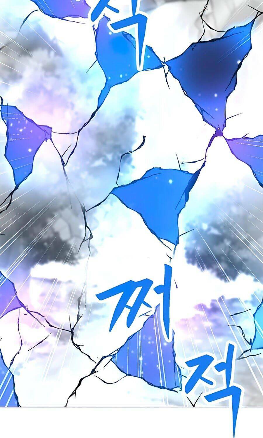 Tôi Là Người Chơi Thần Chú Đơn Độc - Chapter 63 - Page 43