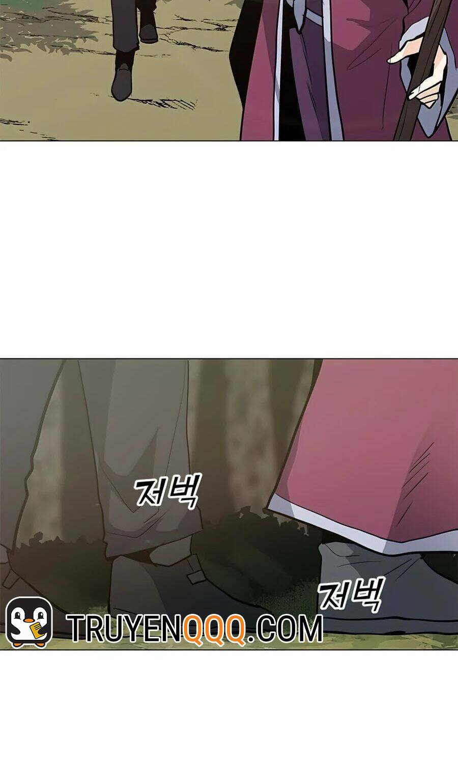 Tôi Là Người Chơi Thần Chú Đơn Độc - Chapter 63 - Page 66