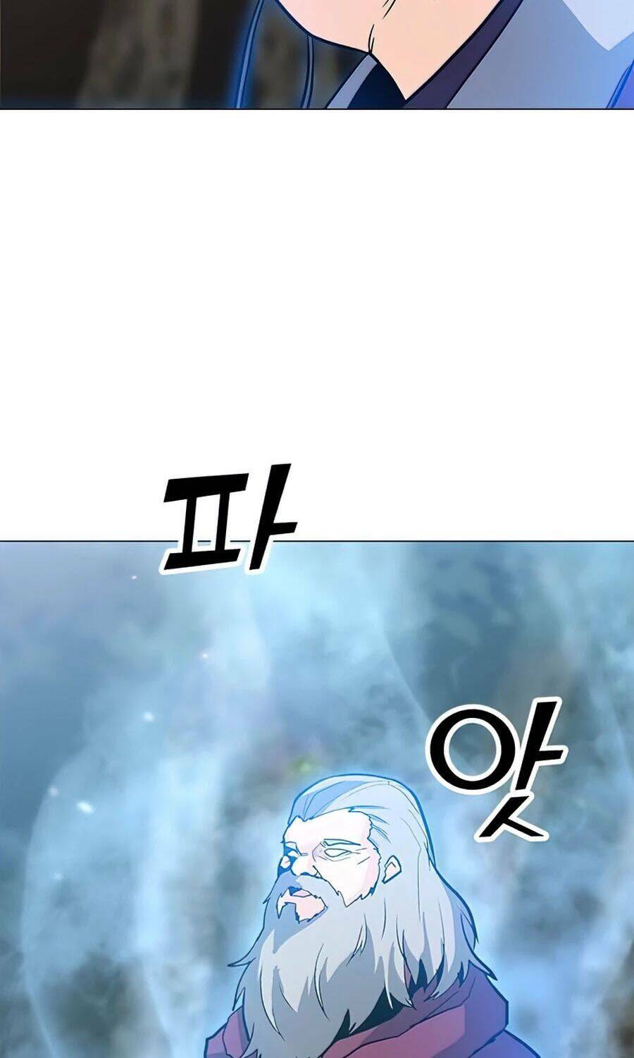 Tôi Là Người Chơi Thần Chú Đơn Độc - Chapter 63 - Page 76