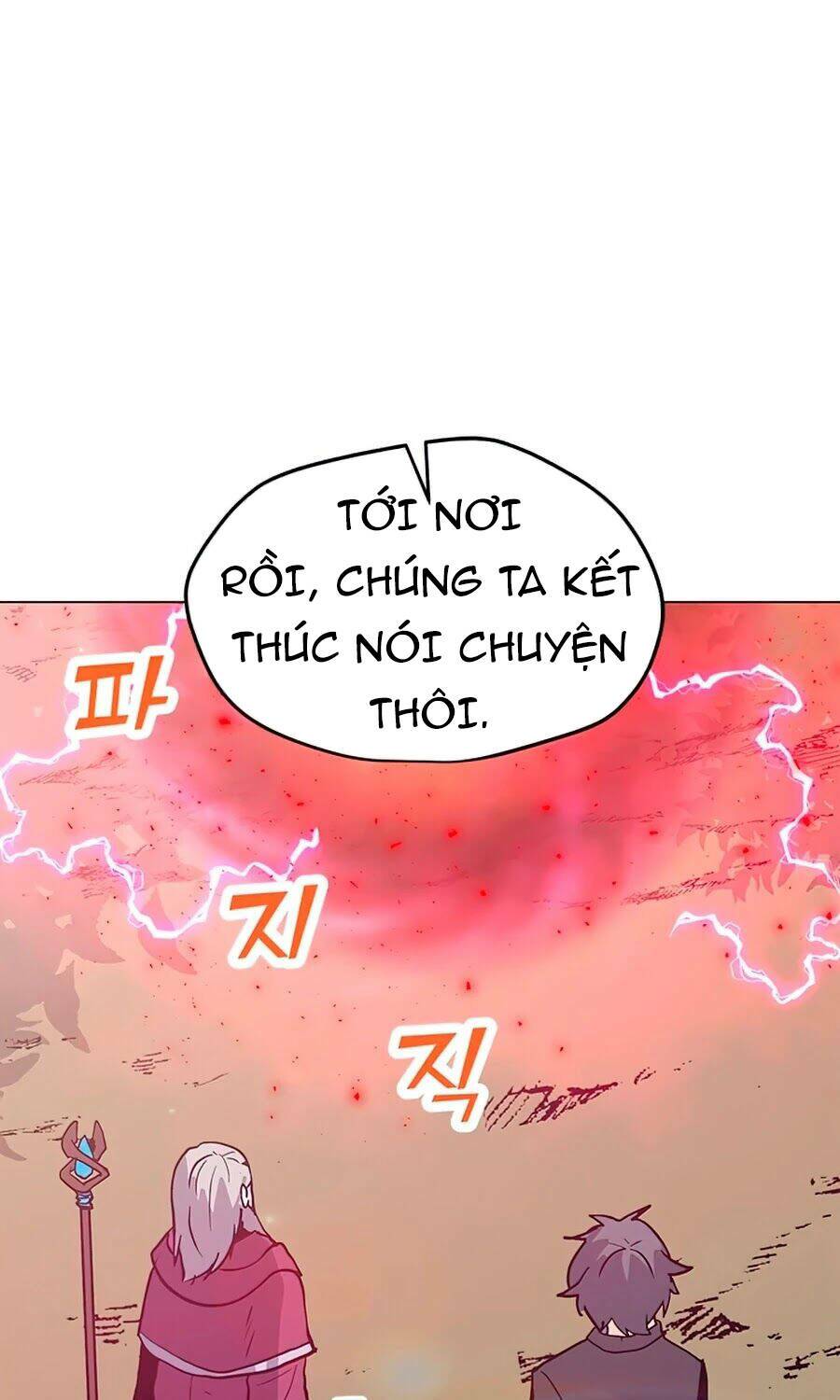 Tôi Là Người Chơi Thần Chú Đơn Độc - Chapter 63 - Page 87