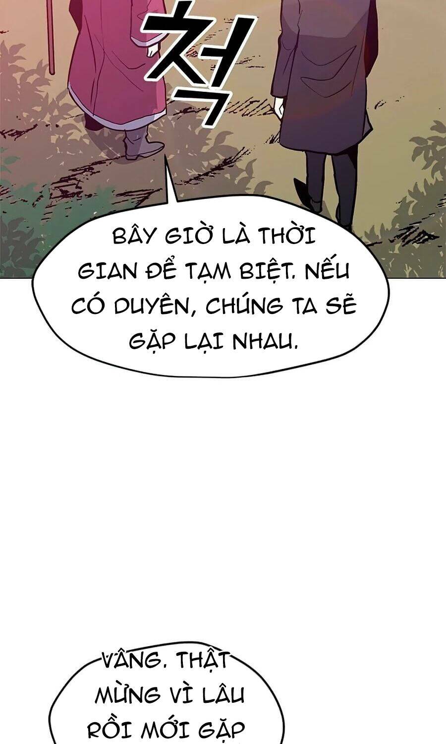 Tôi Là Người Chơi Thần Chú Đơn Độc - Chapter 63 - Page 88