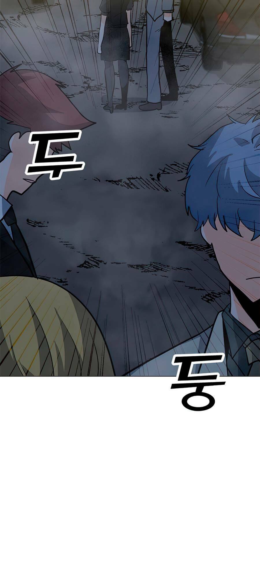 Tôi Là Người Chơi Thần Chú Đơn Độc - Chapter 64 - Page 76