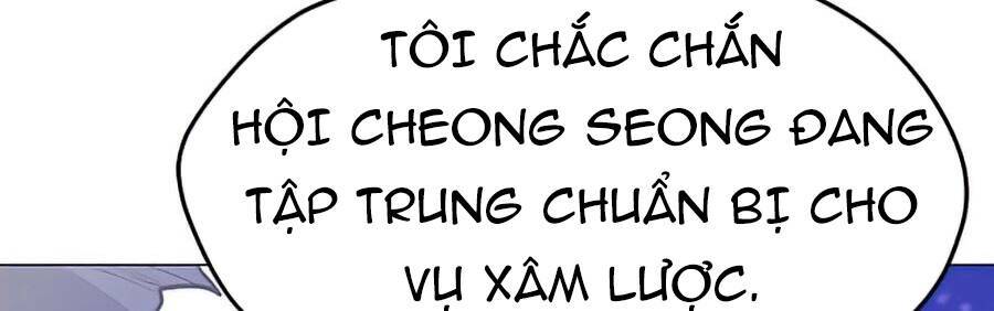 Tôi Là Người Chơi Thần Chú Đơn Độc - Chapter 65 - Page 118