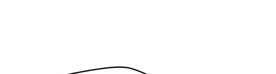 Tôi Là Người Chơi Thần Chú Đơn Độc - Chapter 65 - Page 122