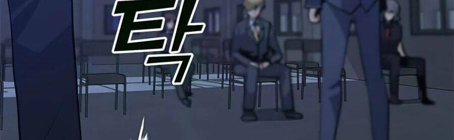 Tôi Là Người Chơi Thần Chú Đơn Độc - Chapter 65 - Page 23