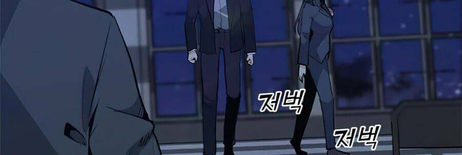 Tôi Là Người Chơi Thần Chú Đơn Độc - Chapter 65 - Page 47