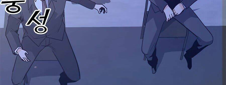 Tôi Là Người Chơi Thần Chú Đơn Độc - Chapter 65 - Page 68