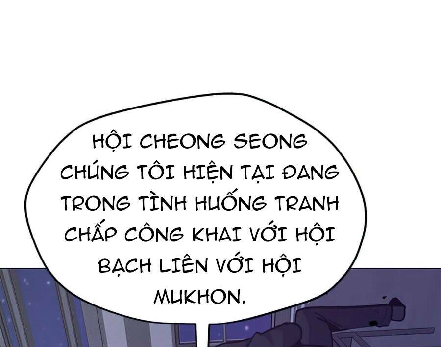 Tôi Là Người Chơi Thần Chú Đơn Độc - Chapter 65 - Page 6