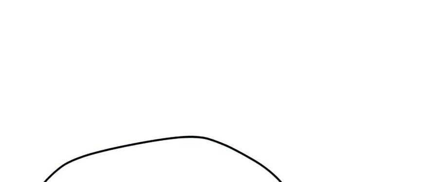 Tôi Là Người Chơi Thần Chú Đơn Độc - Chapter 65 - Page 85