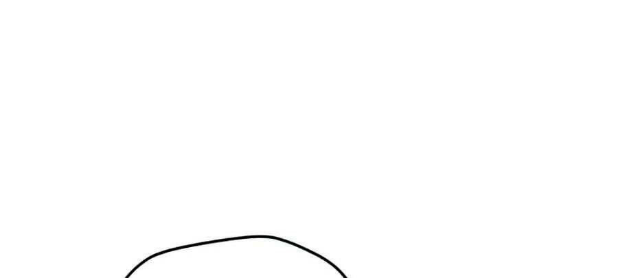 Tôi Là Người Chơi Thần Chú Đơn Độc - Chapter 65 - Page 94