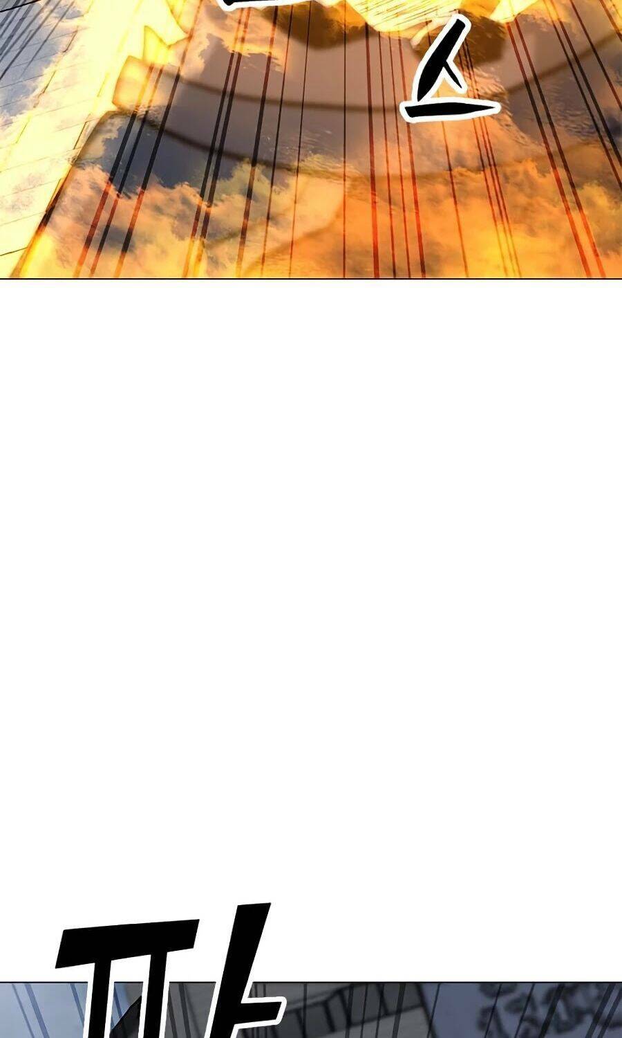 Tôi Là Người Chơi Thần Chú Đơn Độc - Chapter 66 - Page 14