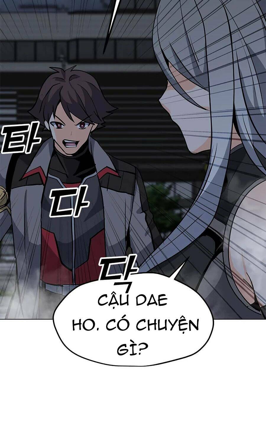 Tôi Là Người Chơi Thần Chú Đơn Độc - Chapter 66 - Page 24