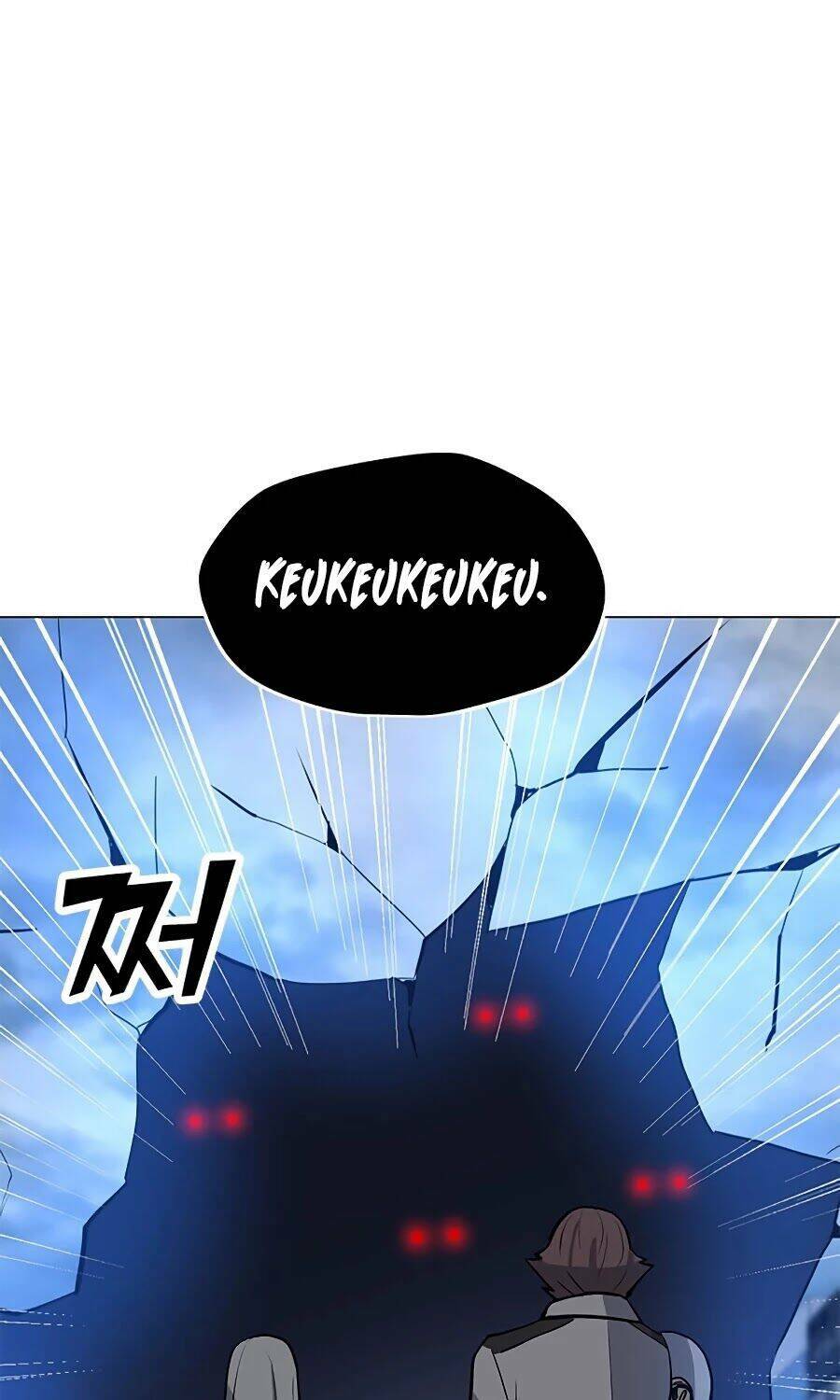 Tôi Là Người Chơi Thần Chú Đơn Độc - Chapter 66 - Page 27
