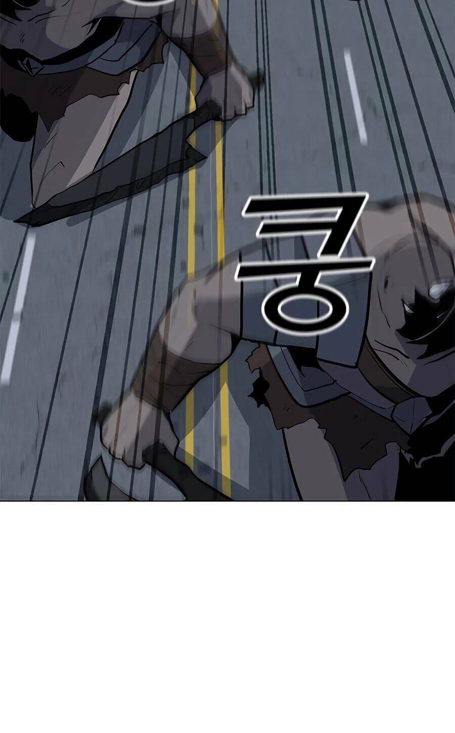 Tôi Là Người Chơi Thần Chú Đơn Độc - Chapter 66 - Page 37