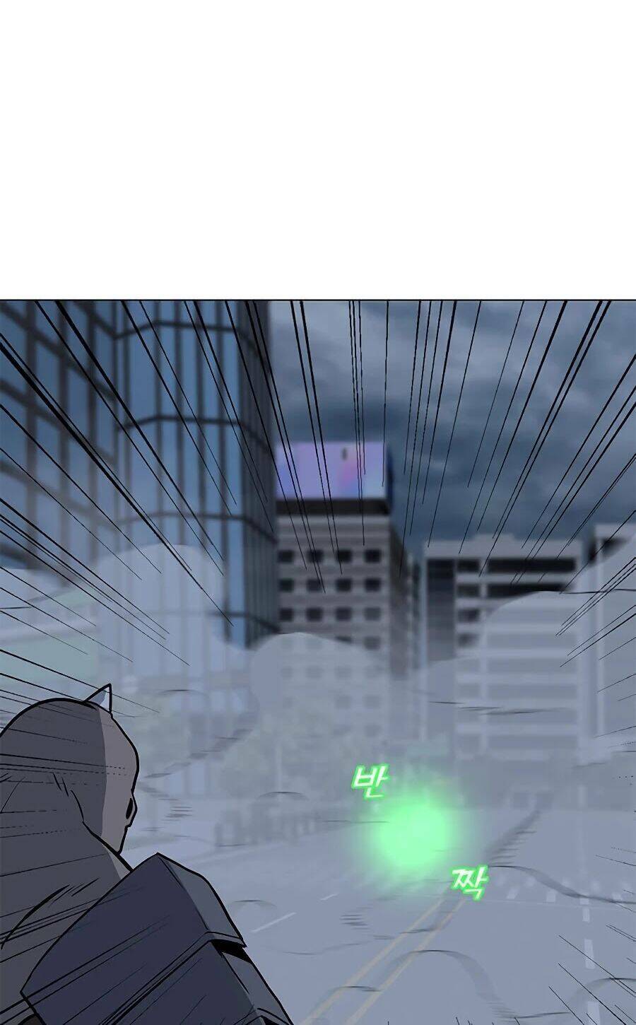 Tôi Là Người Chơi Thần Chú Đơn Độc - Chapter 66 - Page 38