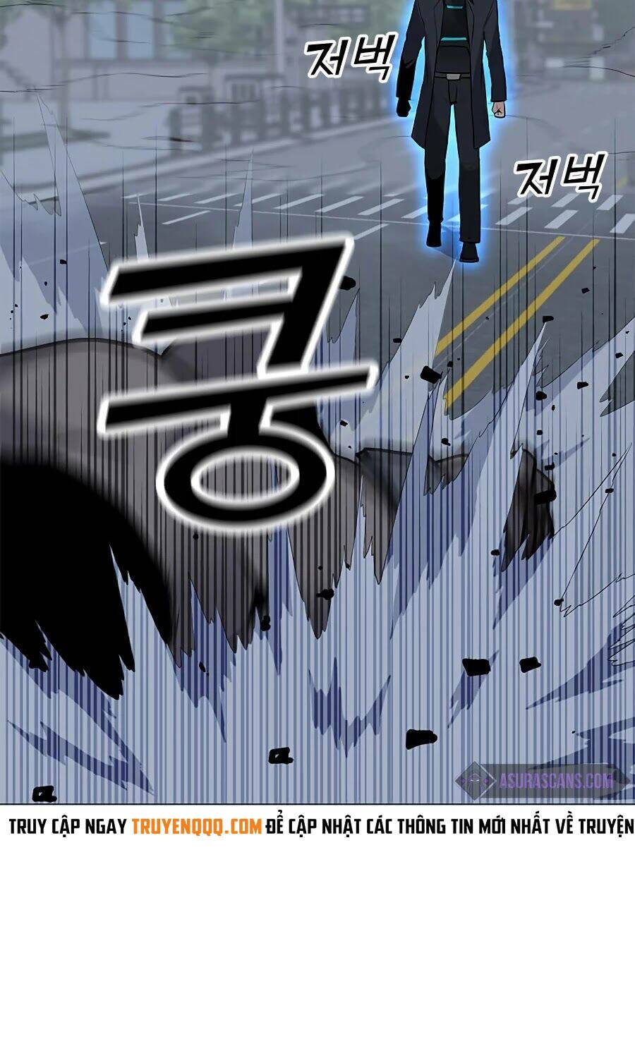 Tôi Là Người Chơi Thần Chú Đơn Độc - Chapter 66 - Page 45