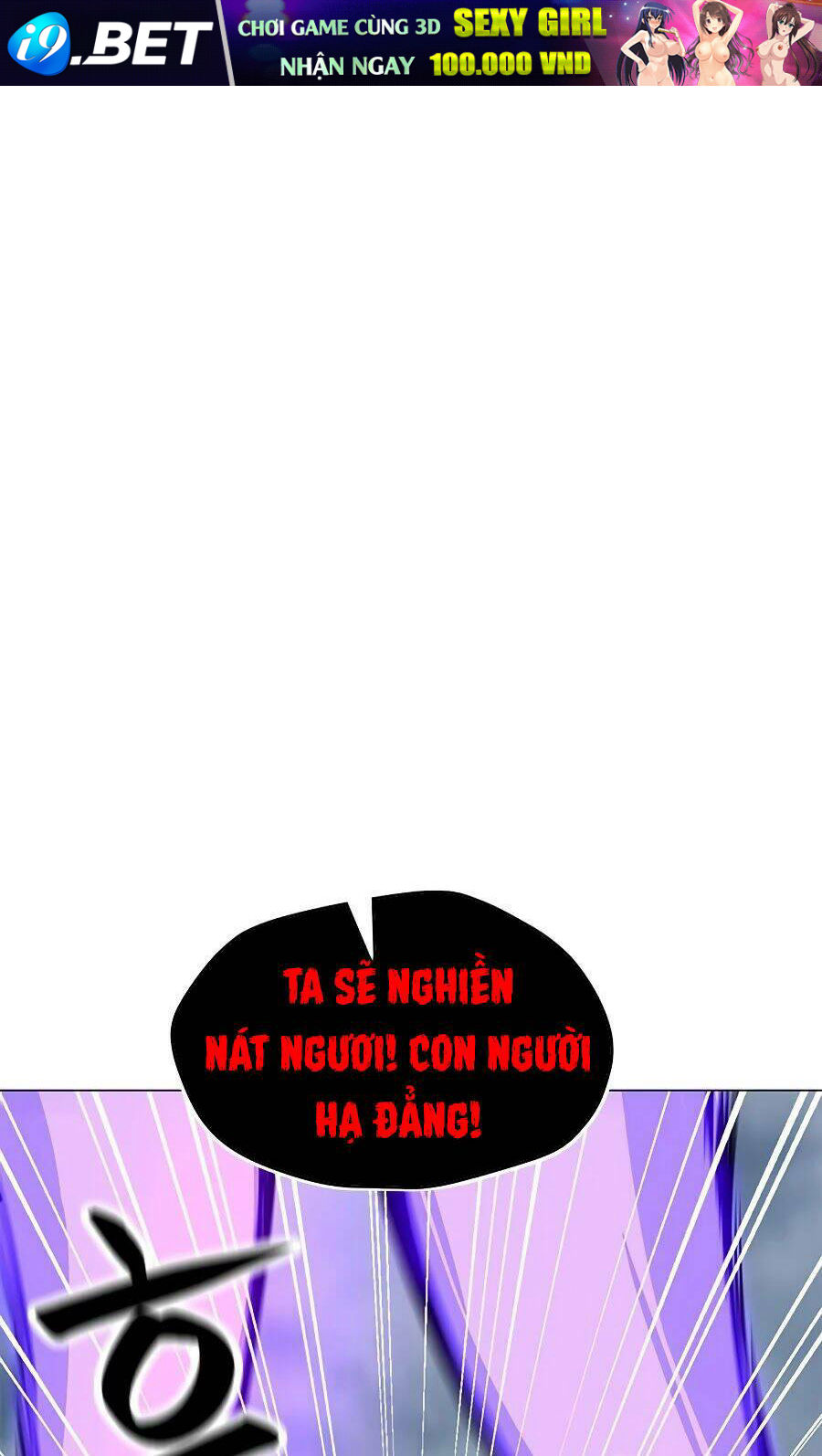 Tôi Là Người Chơi Thần Chú Đơn Độc - Chapter 66 - Page 49