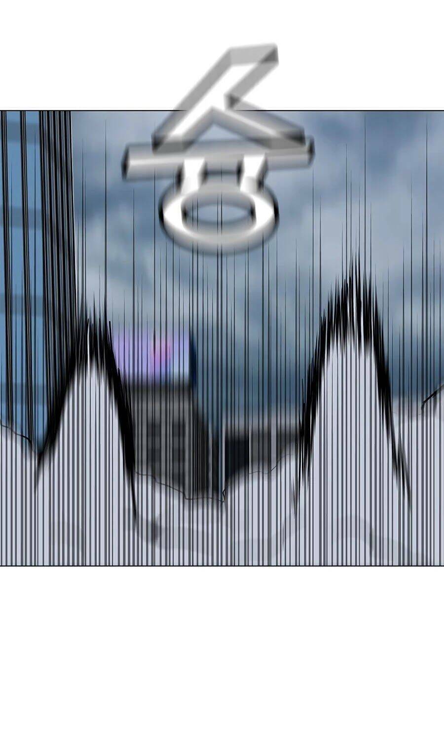 Tôi Là Người Chơi Thần Chú Đơn Độc - Chapter 66 - Page 57