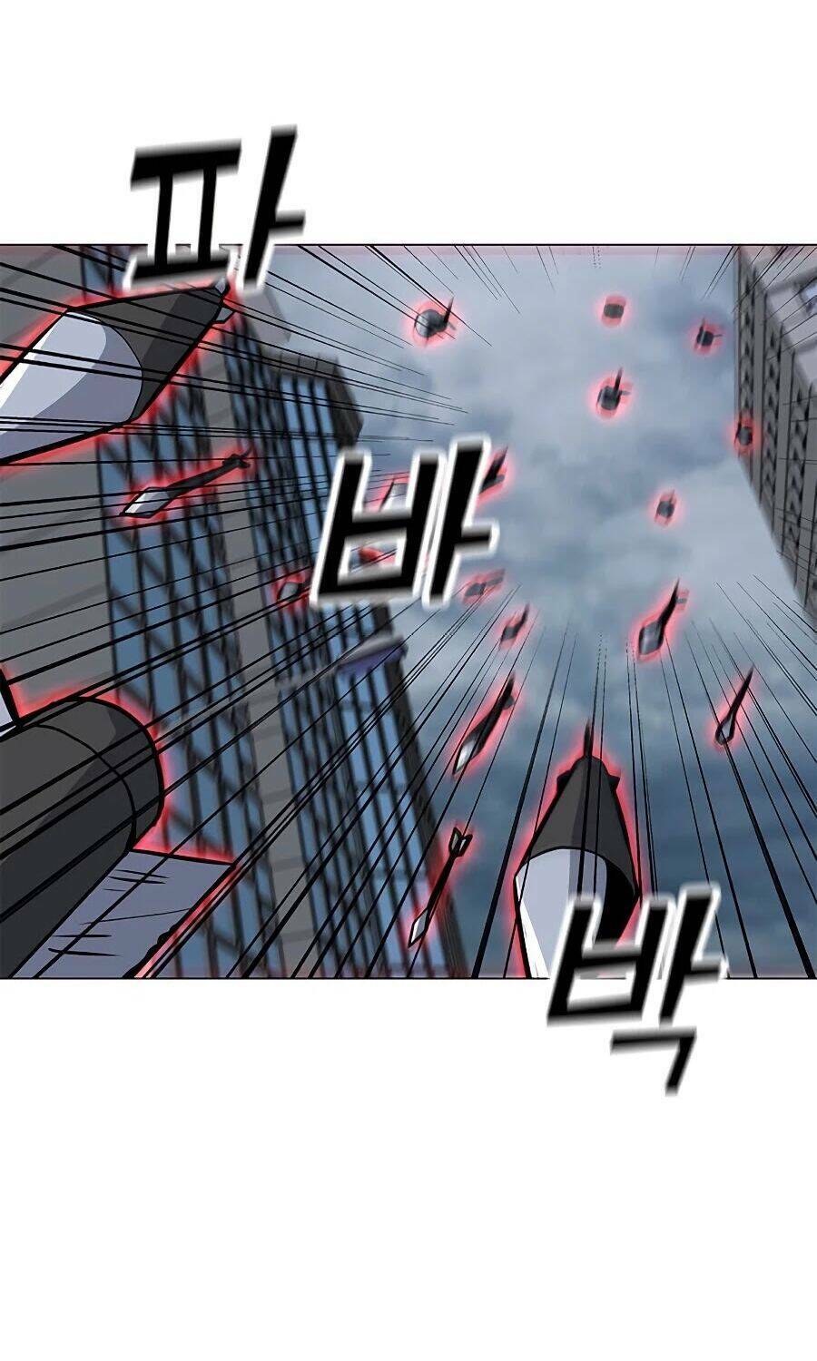 Tôi Là Người Chơi Thần Chú Đơn Độc - Chapter 66 - Page 70