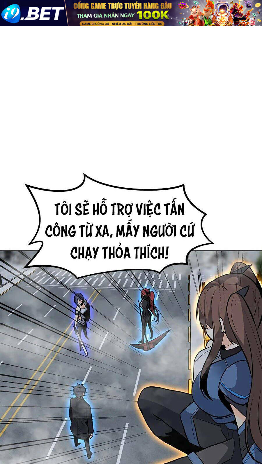Tôi Là Người Chơi Thần Chú Đơn Độc - Chapter 66 - Page 73