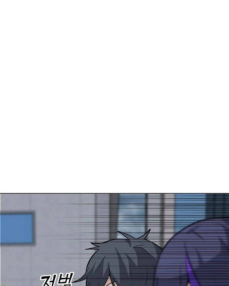 Tôi Là Người Chơi Thần Chú Đơn Độc - Chapter 66 - Page 77