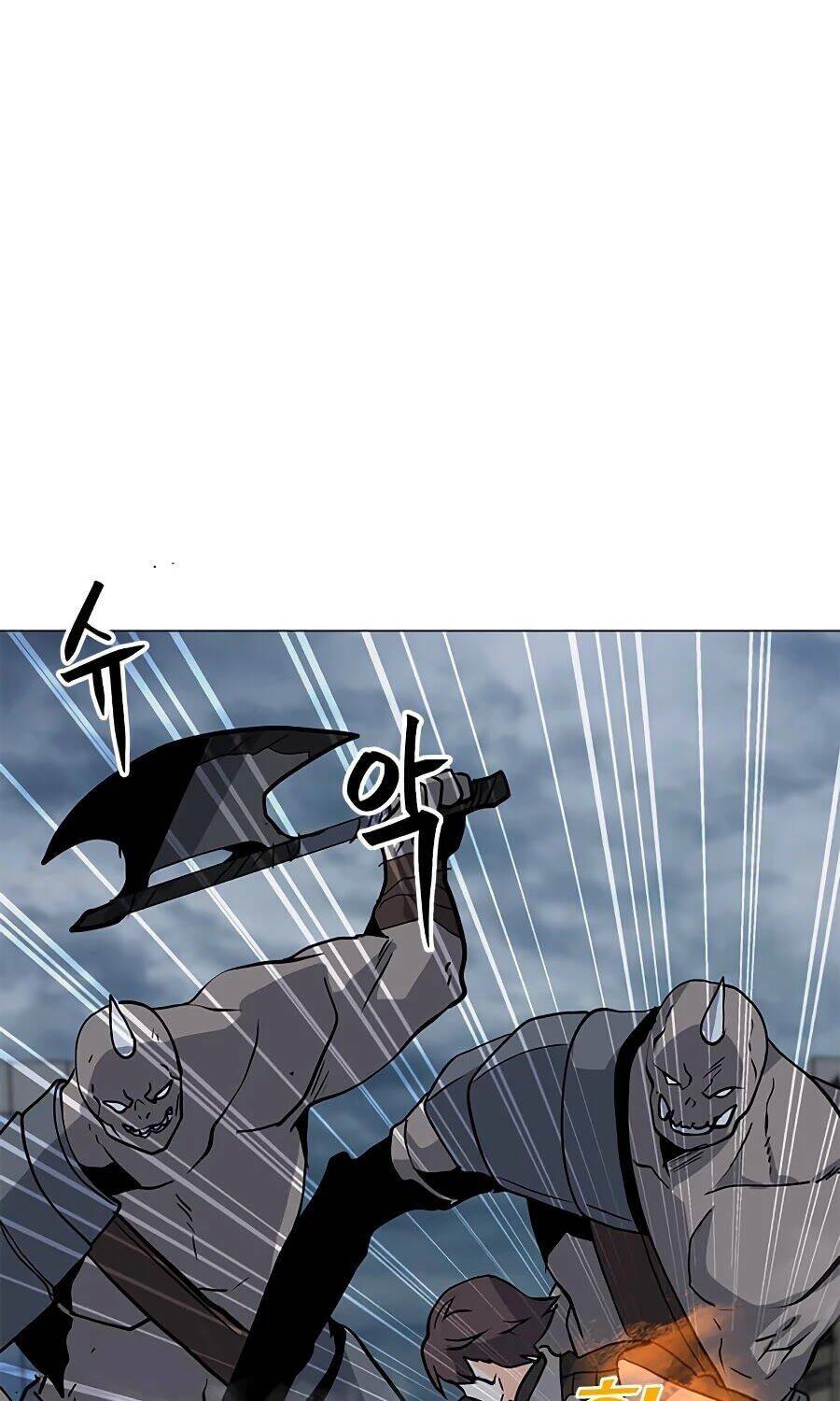 Tôi Là Người Chơi Thần Chú Đơn Độc - Chapter 66 - Page 7