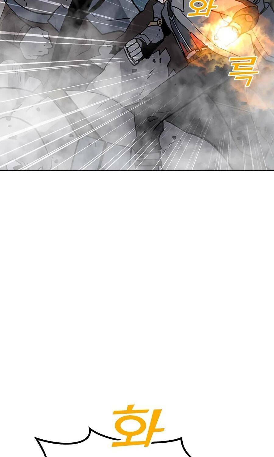 Tôi Là Người Chơi Thần Chú Đơn Độc - Chapter 66 - Page 8