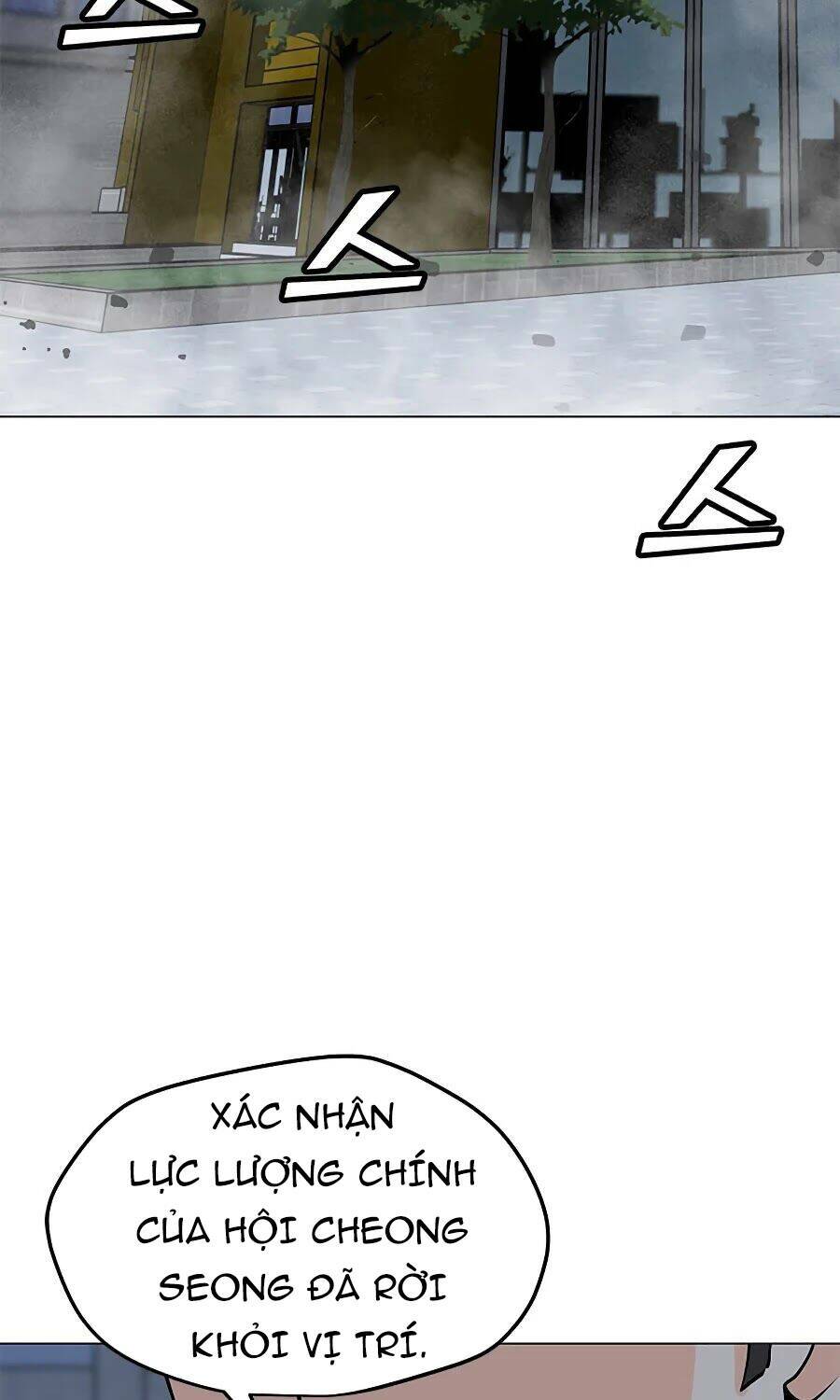 Tôi Là Người Chơi Thần Chú Đơn Độc - Chapter 66 - Page 89