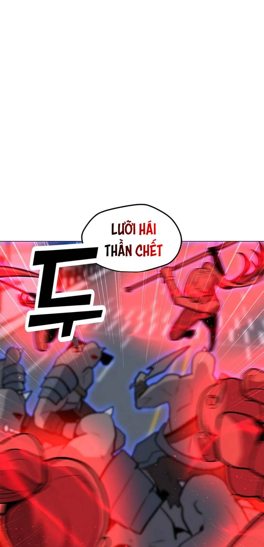 Tôi Là Người Chơi Thần Chú Đơn Độc - Chapter 67 - Page 15