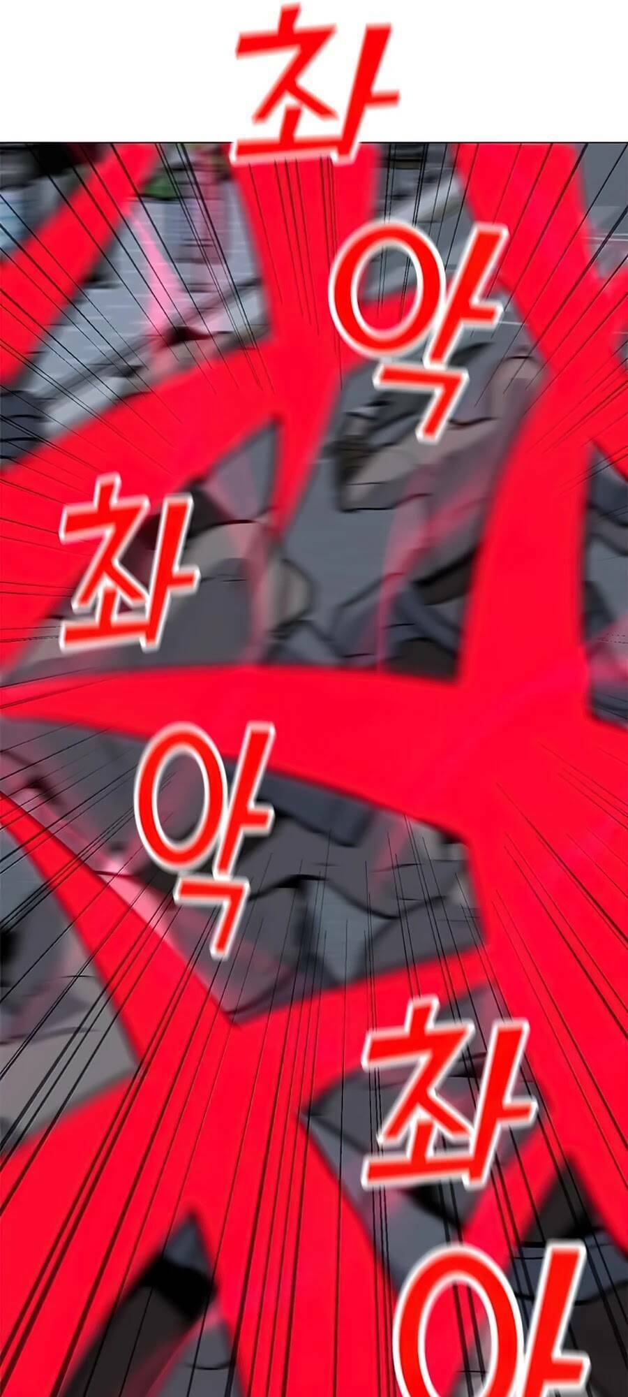 Tôi Là Người Chơi Thần Chú Đơn Độc - Chapter 67 - Page 17