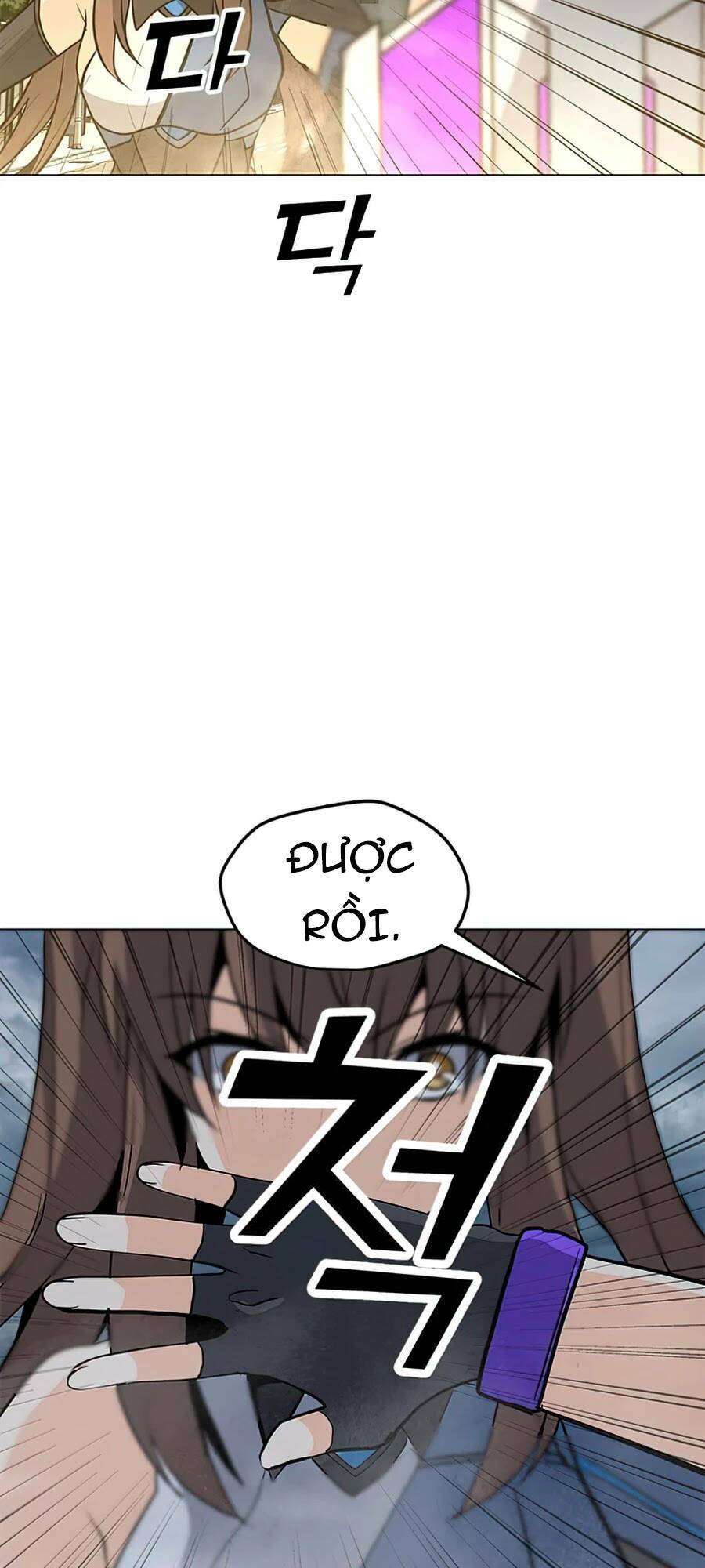 Tôi Là Người Chơi Thần Chú Đơn Độc - Chapter 67 - Page 57