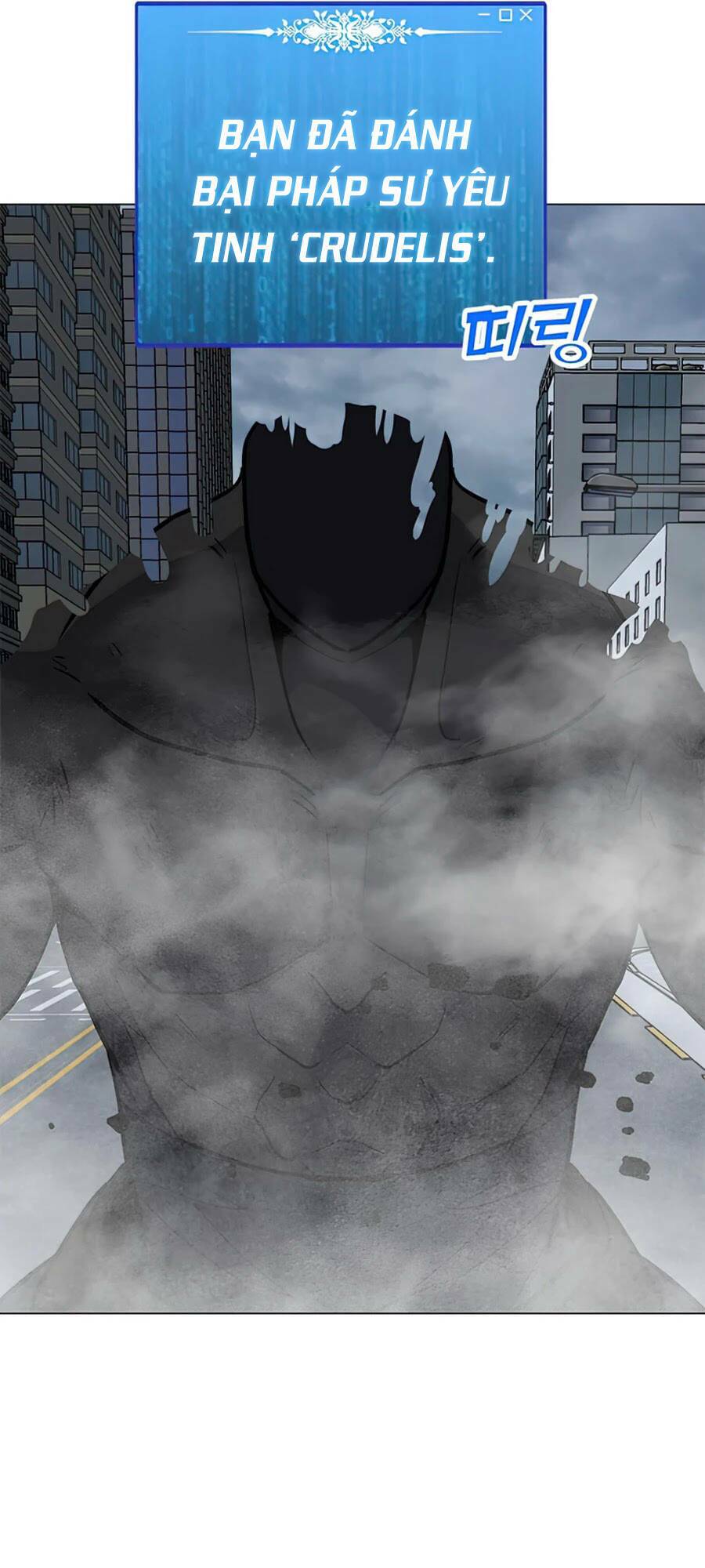 Tôi Là Người Chơi Thần Chú Đơn Độc - Chapter 67 - Page 65