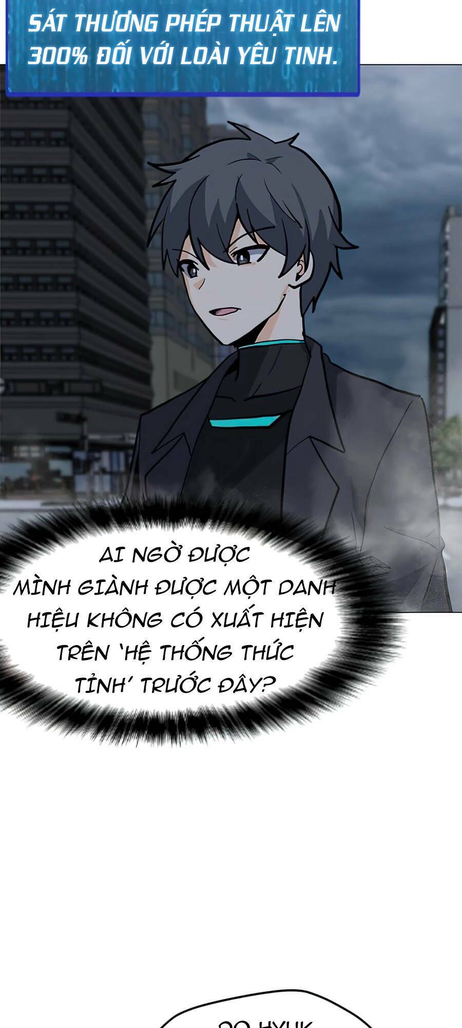 Tôi Là Người Chơi Thần Chú Đơn Độc - Chapter 67 - Page 73