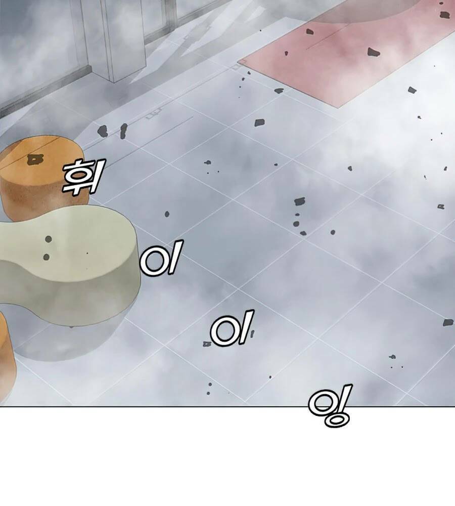 Tôi Là Người Chơi Thần Chú Đơn Độc - Chapter 67 - Page 78