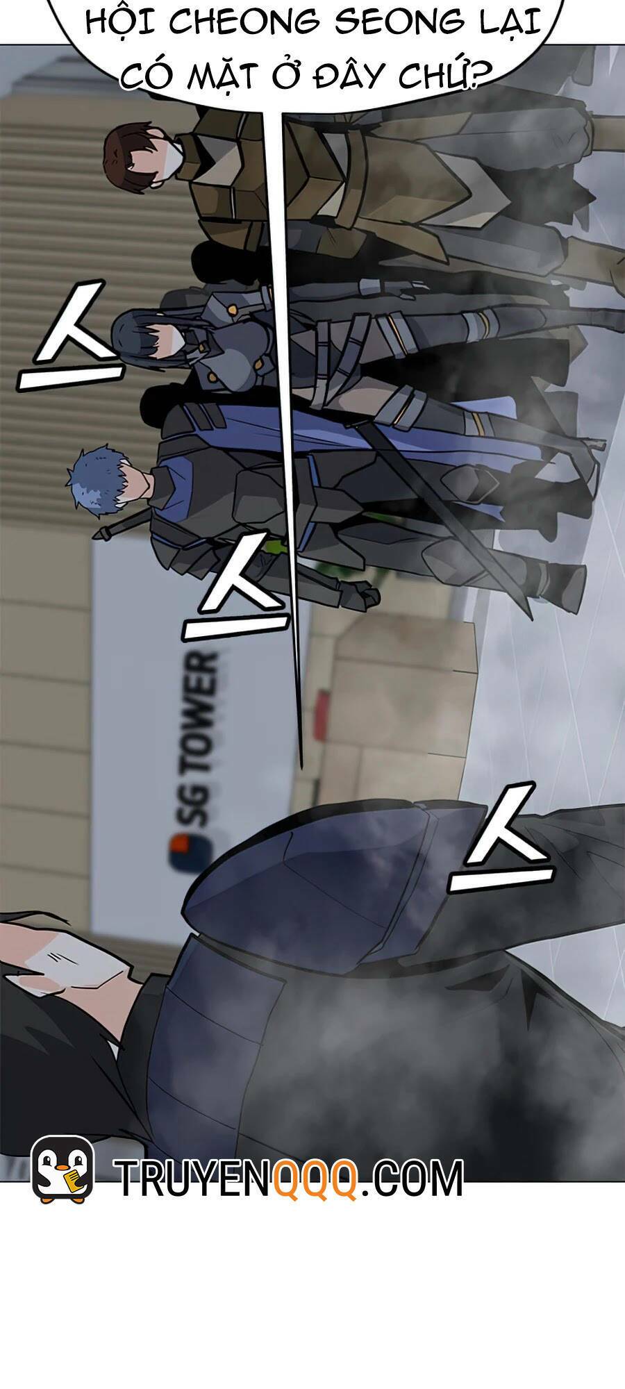 Tôi Là Người Chơi Thần Chú Đơn Độc - Chapter 67 - Page 83