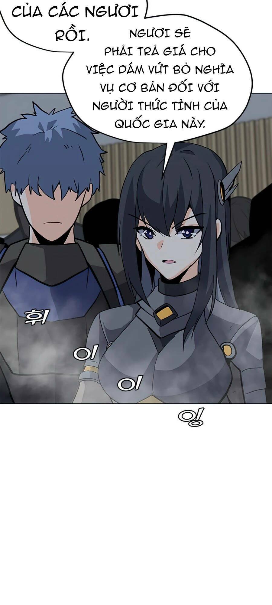 Tôi Là Người Chơi Thần Chú Đơn Độc - Chapter 67 - Page 85