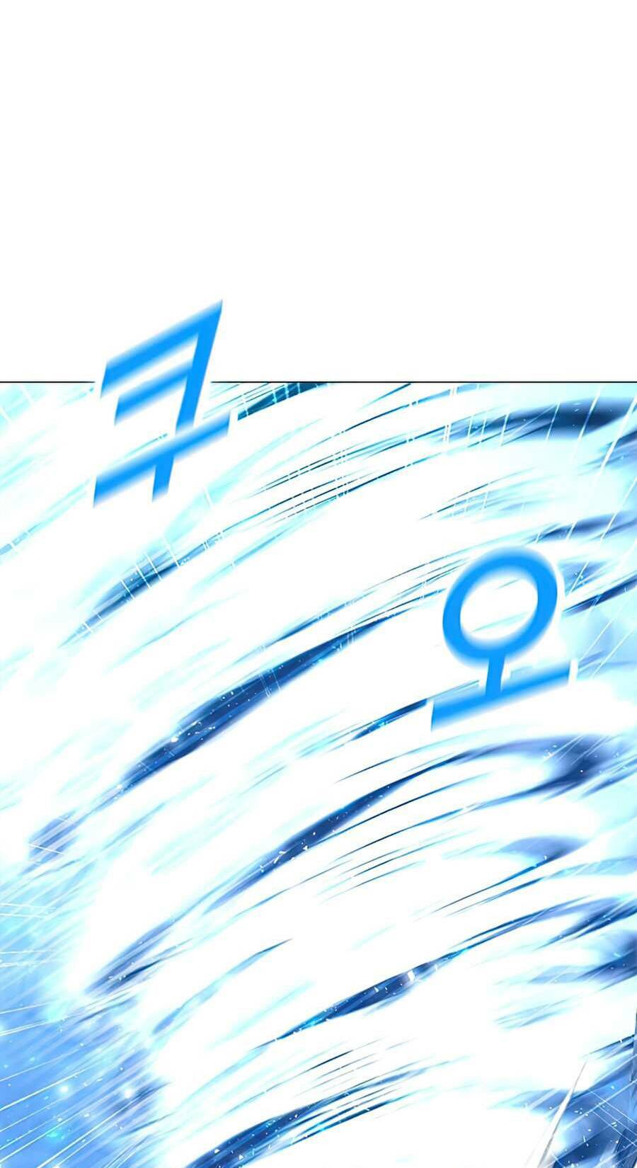 Tôi Là Người Chơi Thần Chú Đơn Độc - Chapter 68 - Page 102