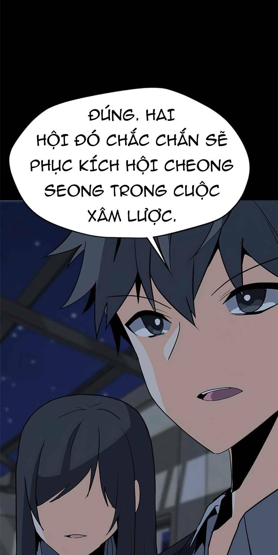 Tôi Là Người Chơi Thần Chú Đơn Độc - Chapter 68 - Page 16